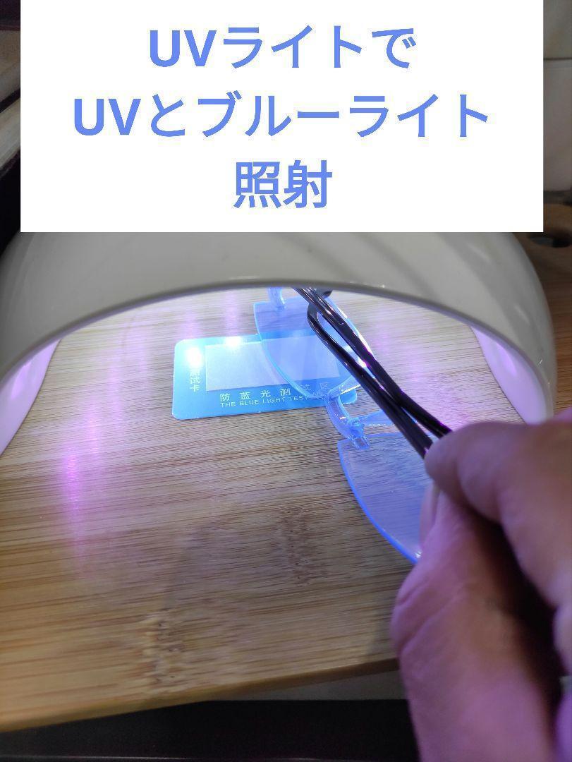 【価格改定】超軽量リムレス　カラー遠近両用老眼鏡(境目あり)・グレー「+2.0」