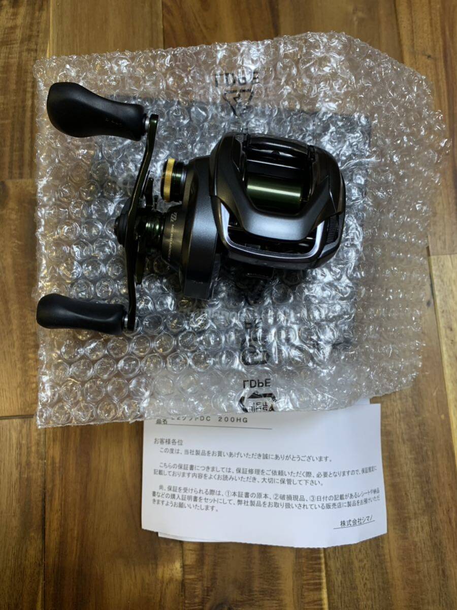 Amazon | シマノ クラド Curado 200HG K ギア比 7.4:1 右巻き Amazon | シマノ クラド Curado 200HG K ギア比 7.4:1 右巻き