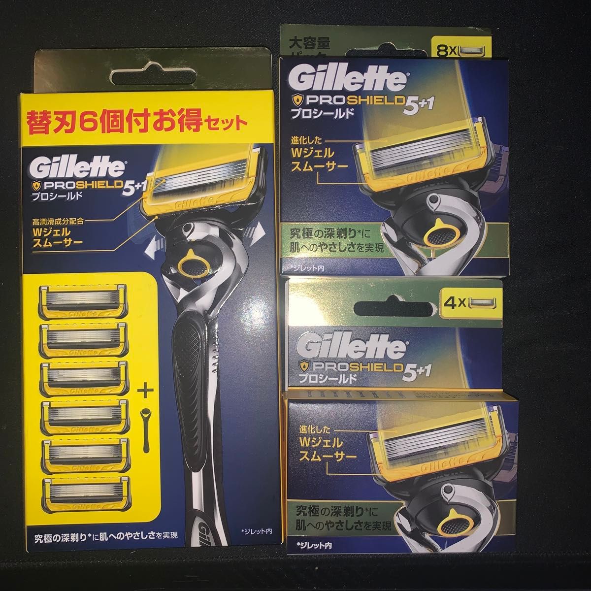 Gillette プロシールド 本体＋替刃セット
