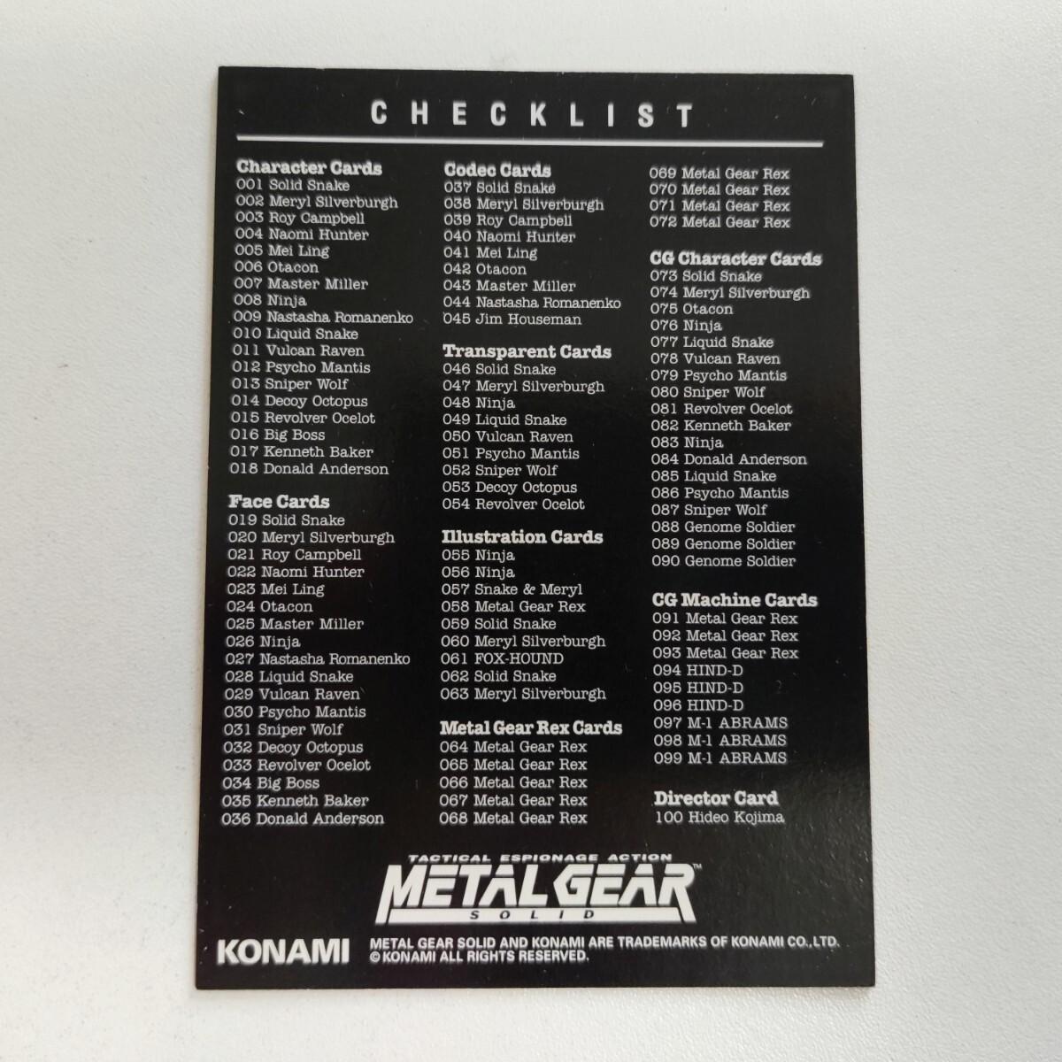 METAL GEAR SOLID Metal Gear Solid коллекционная карточка metal механизм REX