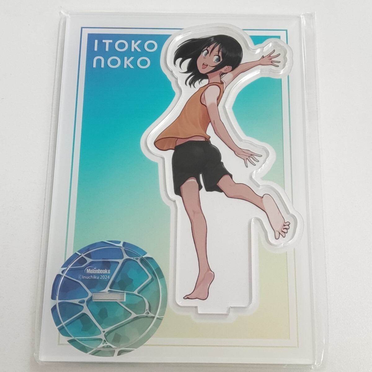 いぬちく いとこのこ 1 ゲーマーズ メロンブックス限定版 共通 いぬちく いとこのこ 1 ゲーマーズ メロンブックス限定版 共通