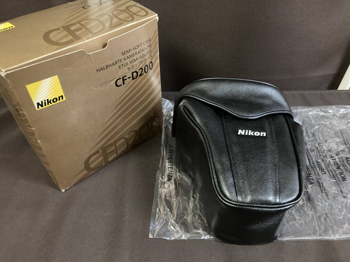 ニコン Nikon◆セミソフトケース CF-D200◆未使用/長期自宅保管_画像1