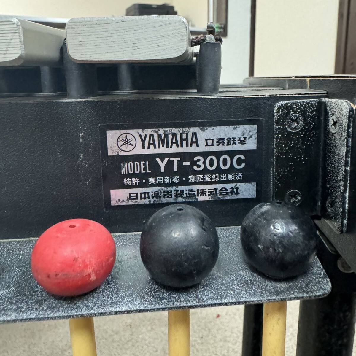 [ префектура Аичи прямой получение ] YAMAHA Yamaha YT-300C ксилофон металлофон ударные инструменты ударный инструмент .. металлофон *E081B289