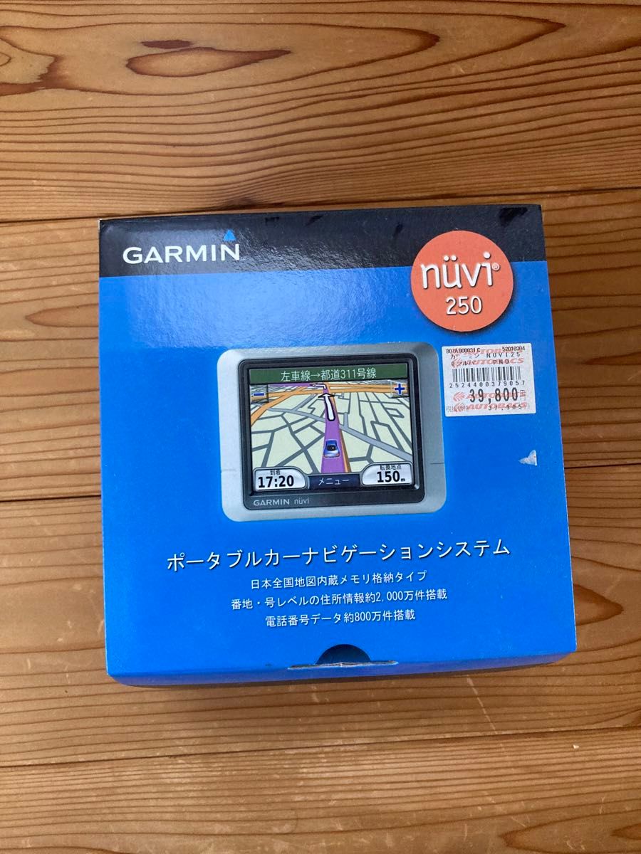 Garmin ガーミン　ナビ　Ram Mount ラムマウント付き