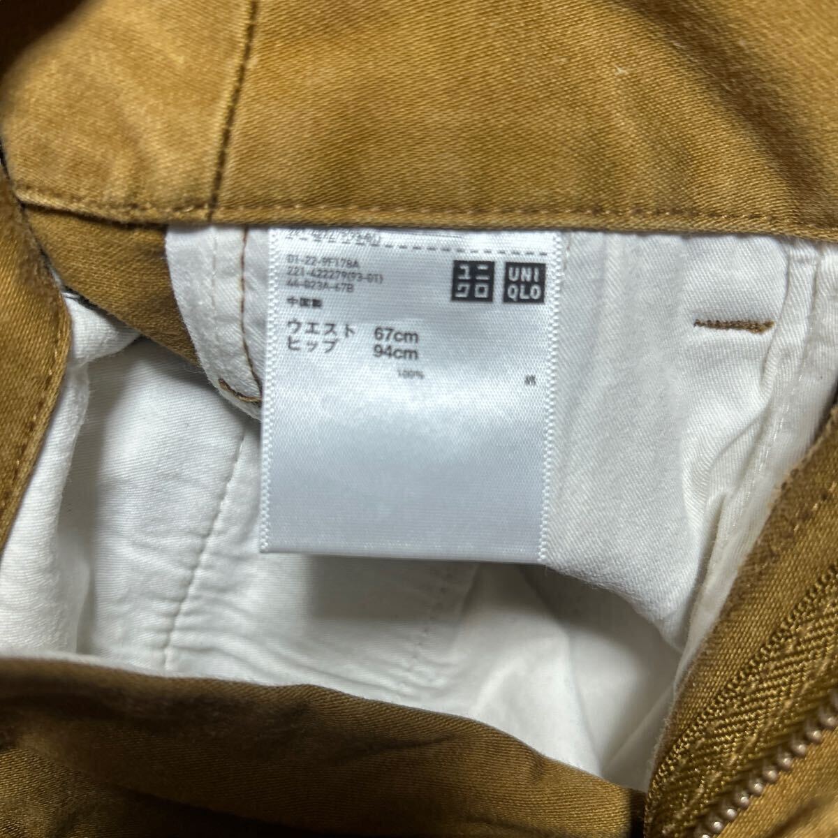 item_image_7