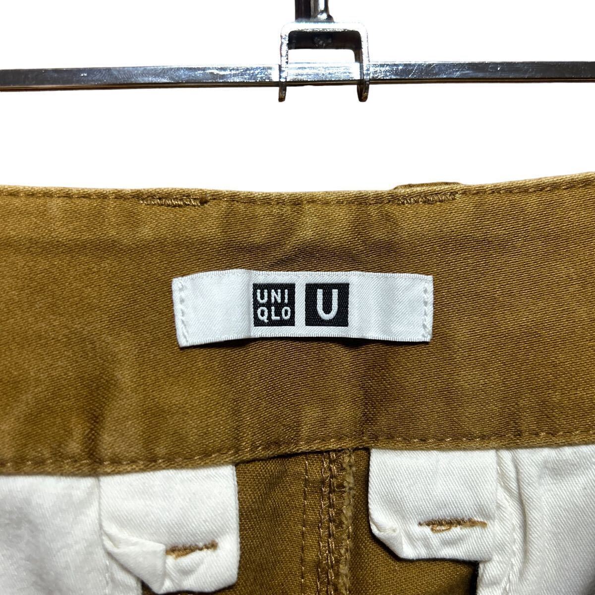item_image_6