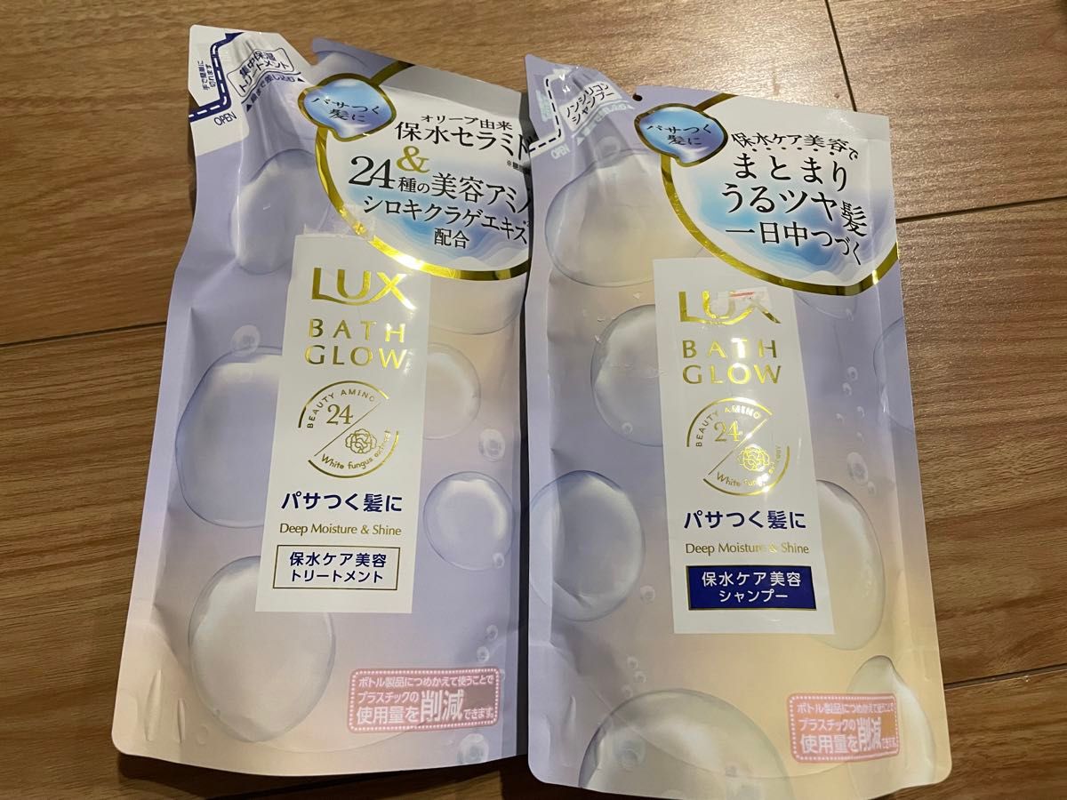 LUX バスグロウ ディープ モイスチャー＆シャイン トリートメント シャンプー レフィル 350g