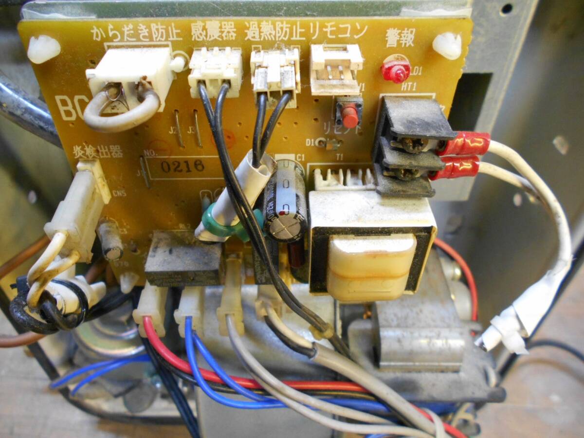 長府 SBバーナー SBー73 簡易メンテ済 風呂釜/陶芸釜/石油 長府 SBバーナー SBー73 簡易メンテ済 風呂釜/陶芸釜/石油
