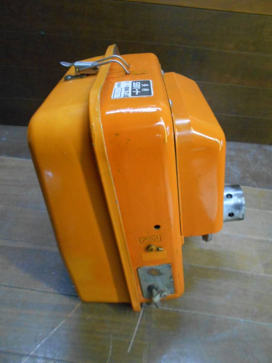 885329 長府製作所 BM-71K SBバーナー ふろがま風呂釜灯油 885329 長府製作所 BM-71K SBバーナー ふろがま風呂釜灯油