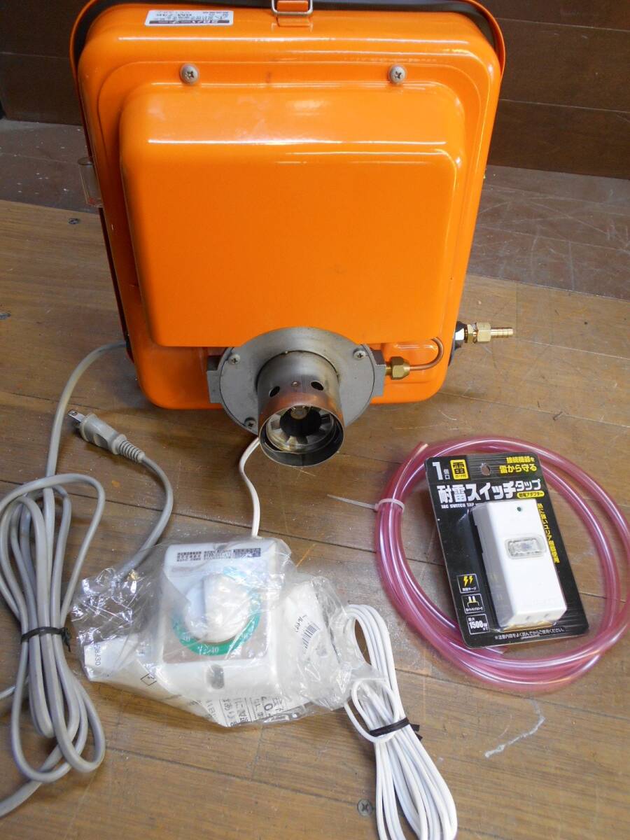 長府 SBバーナー BM-74k 未使用 タイマー付 風呂釜/陶芸釜 長府 SBバーナー BM-74k 未使用 タイマー付 風呂釜/陶芸釜