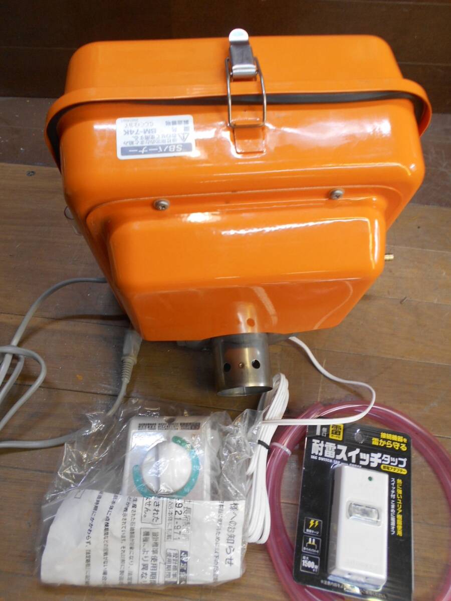 長府 SBバーナー BM-74k 未使用 タイマー付 風呂釜/陶芸釜 長府 SBバーナー BM-74k 未使用 タイマー付 風呂釜/陶芸釜