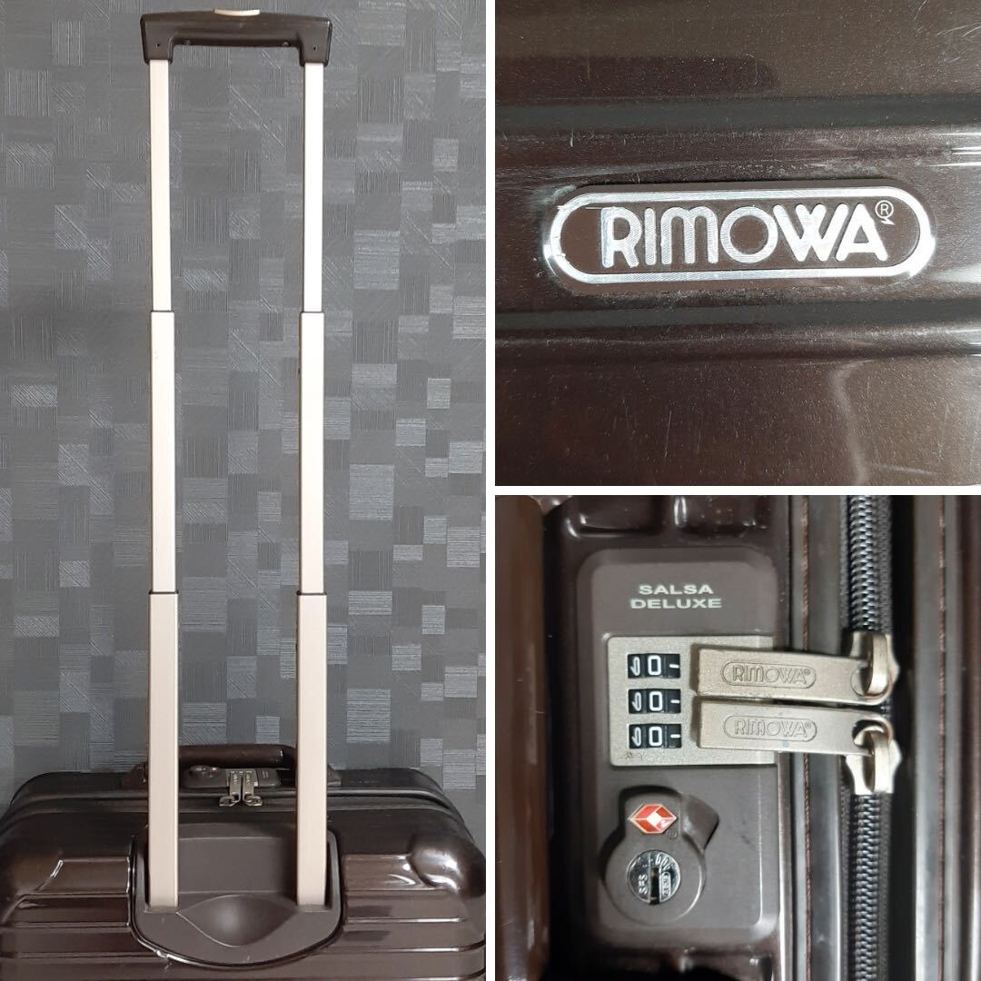 【美品】RIMOWA リモワ SALSA DELUXE サルサデラックス 27L 4輪 ビジネスマルチホイール TSAロック ブラウン スーツケース キャリーバッグ_画像9