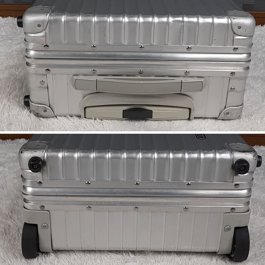 [ beautiful goods ] records out of production RIMOWA Rimowa OPAL opal 35L machine inside bringing in 2 wheel silver silver color aluminium suitcase carry bag cabin to lorry 