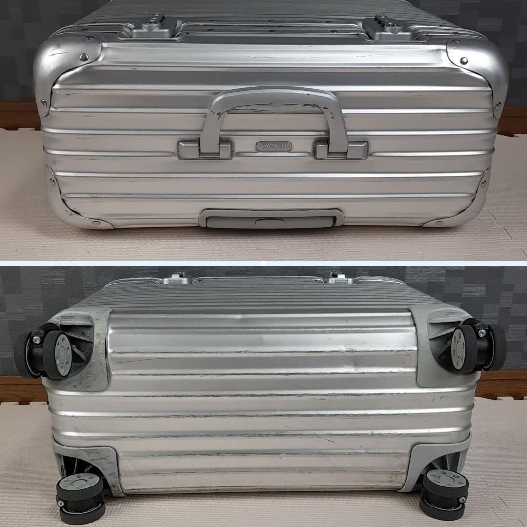 【人気】RIMOWA リモワ PILOT パイロット 34L 機内持ち込み 4輪 マルチホイール TSAロック シルバー 銀色 アルミ スーツケース キャリー