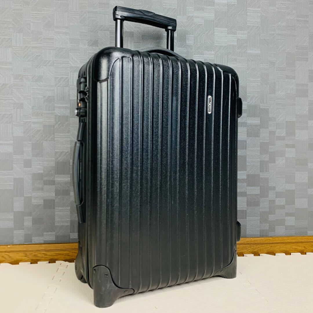 【廃盤】RIMOWA リモワ SALSA サルサ 35L 機内持ち込み 2輪 TSAロック マットブラック 艶消し黒 キャビントローリー スーツケース キャリー_画像1