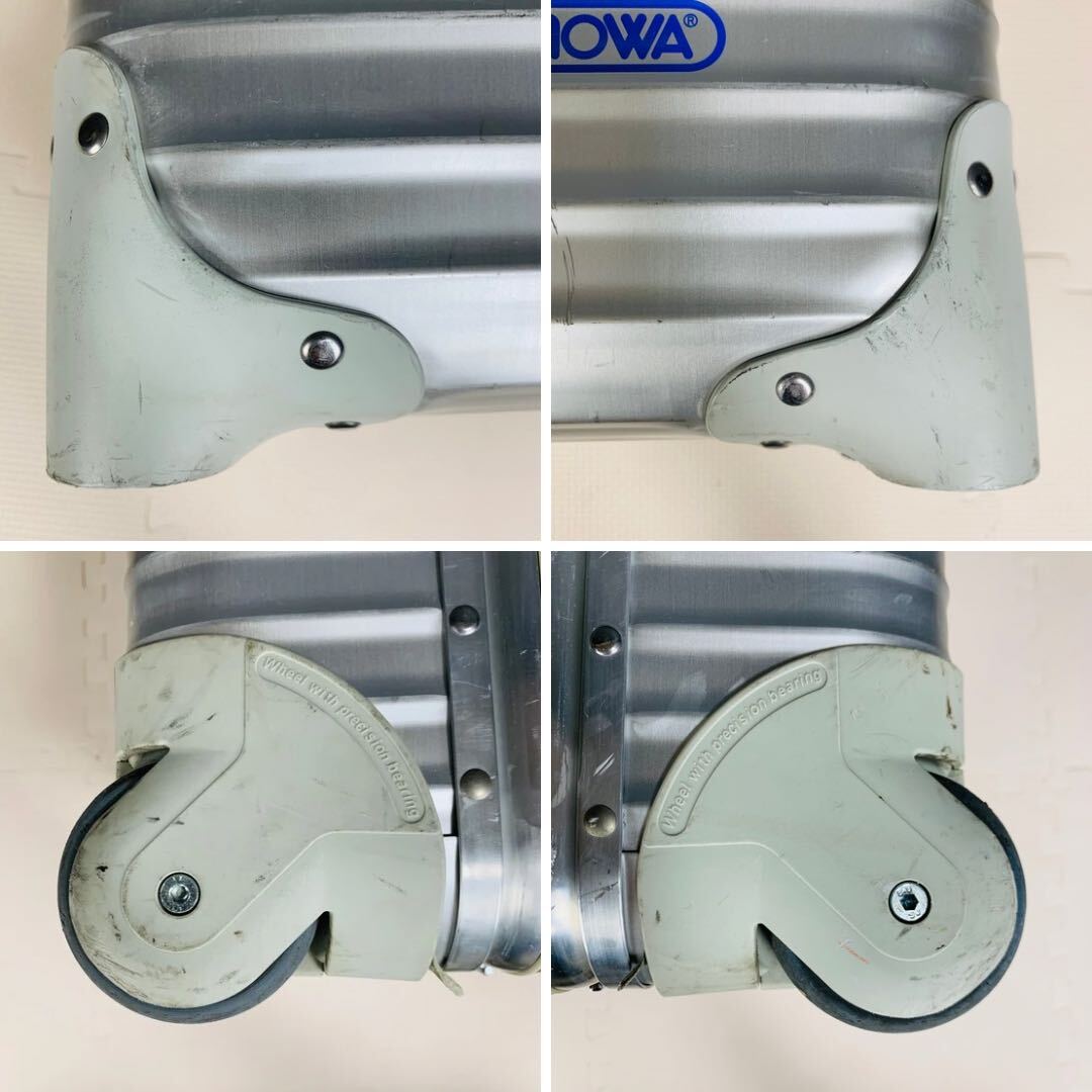 [ beautiful goods ] blue Logo RIMOWA Rimowa TOPAS topaz business to lorry 23L machine inside bringing in 2 wheel TSA lock compact aluminium Carry case 