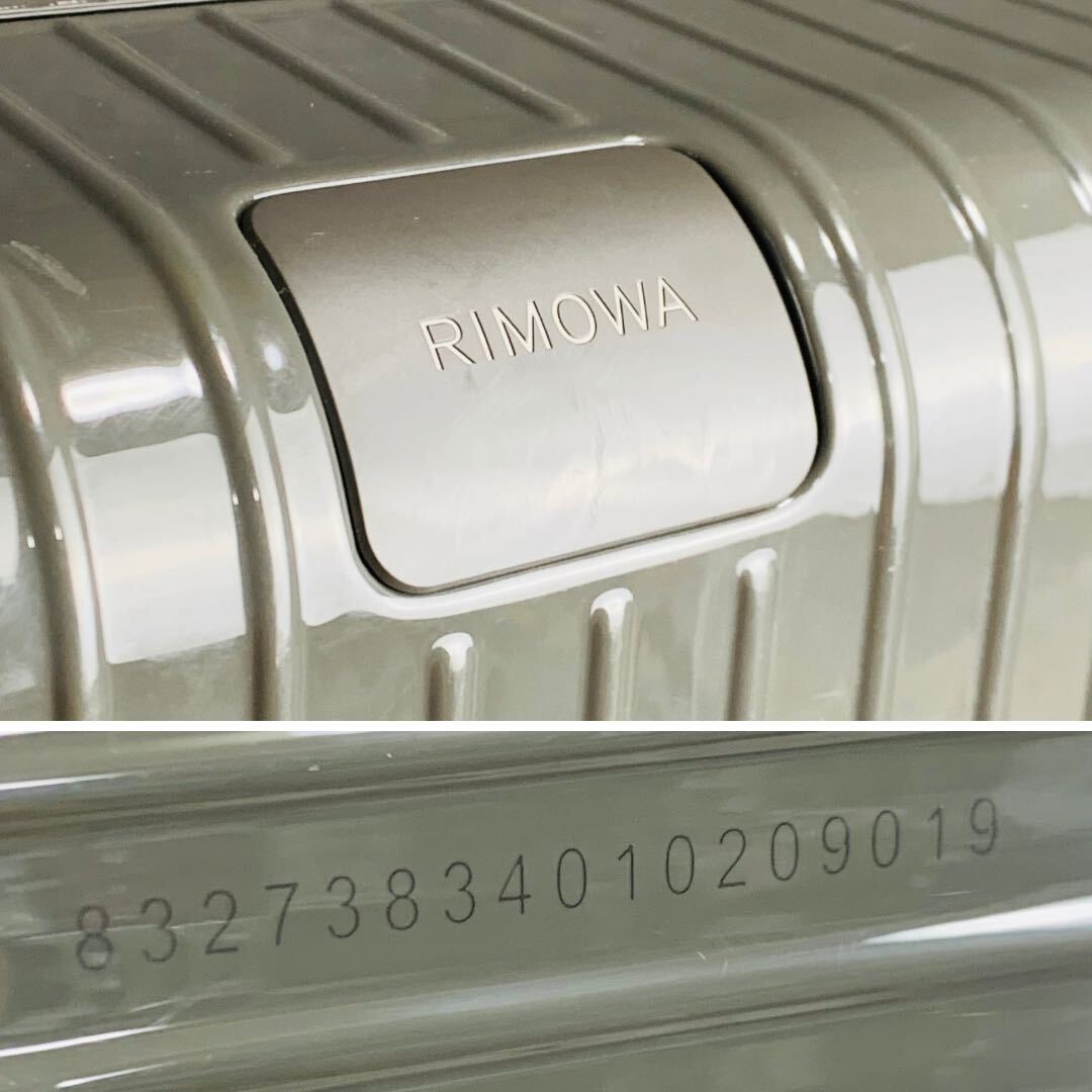 現行】RIMOWA リモワ ESSENTIAL エッセンシャル Check-IN 現行】RIMOWA リモワ ESSENTIAL エッセンシャル Check-IN
