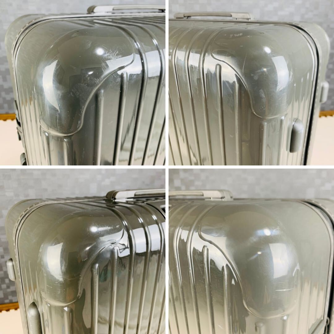 現行】RIMOWA リモワ ESSENTIAL エッセンシャル Check-IN 現行】RIMOWA リモワ ESSENTIAL エッセンシャル Check-IN