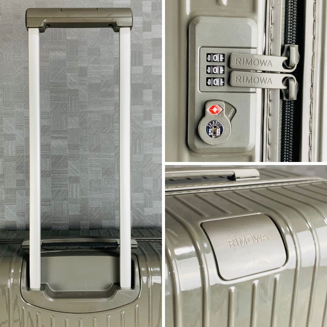 現行】RIMOWA リモワ ESSENTIAL エッセンシャル Check-IN 現行】RIMOWA リモワ ESSENTIAL エッセンシャル Check-IN