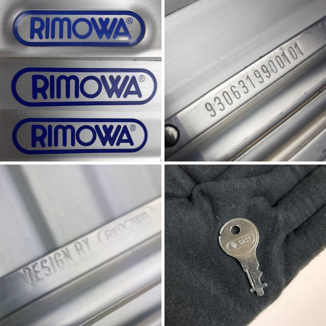 [ records out of production ] blue Logo RIMOWA Rimowa TOPAS topaz 63L 2 wheel check in M silver aluminium suitcase carry bag Germany made high capacity 