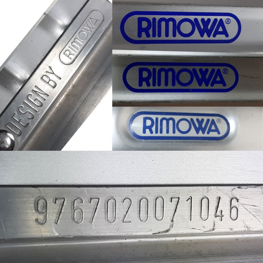 【廃盤】青ロゴ RIMOWA リモワ CLASSIC FLIGHT クラシックフライト 82L 2輪 シルバー チェックインL アルミ スーツケース キャリーバッグ