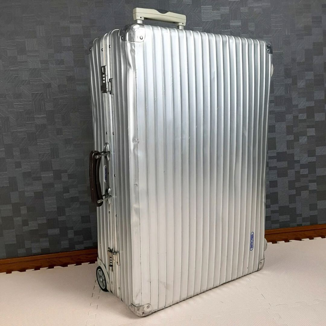 【廃盤】青ロゴ RIMOWA リモワ CLASSIC FLIGHT クラシックフライト 82L 2輪 シルバー チェックインL アルミ スーツケース キャリーバッグ