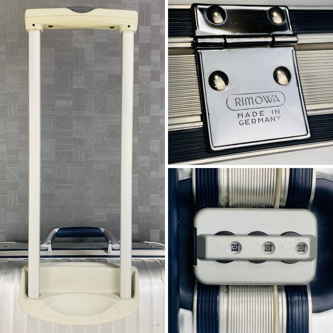 廃盤】青ロゴ RIMOWA リモワ Silver Integral シルバー 廃盤】青ロゴ RIMOWA リモワ Silver Integral シルバー