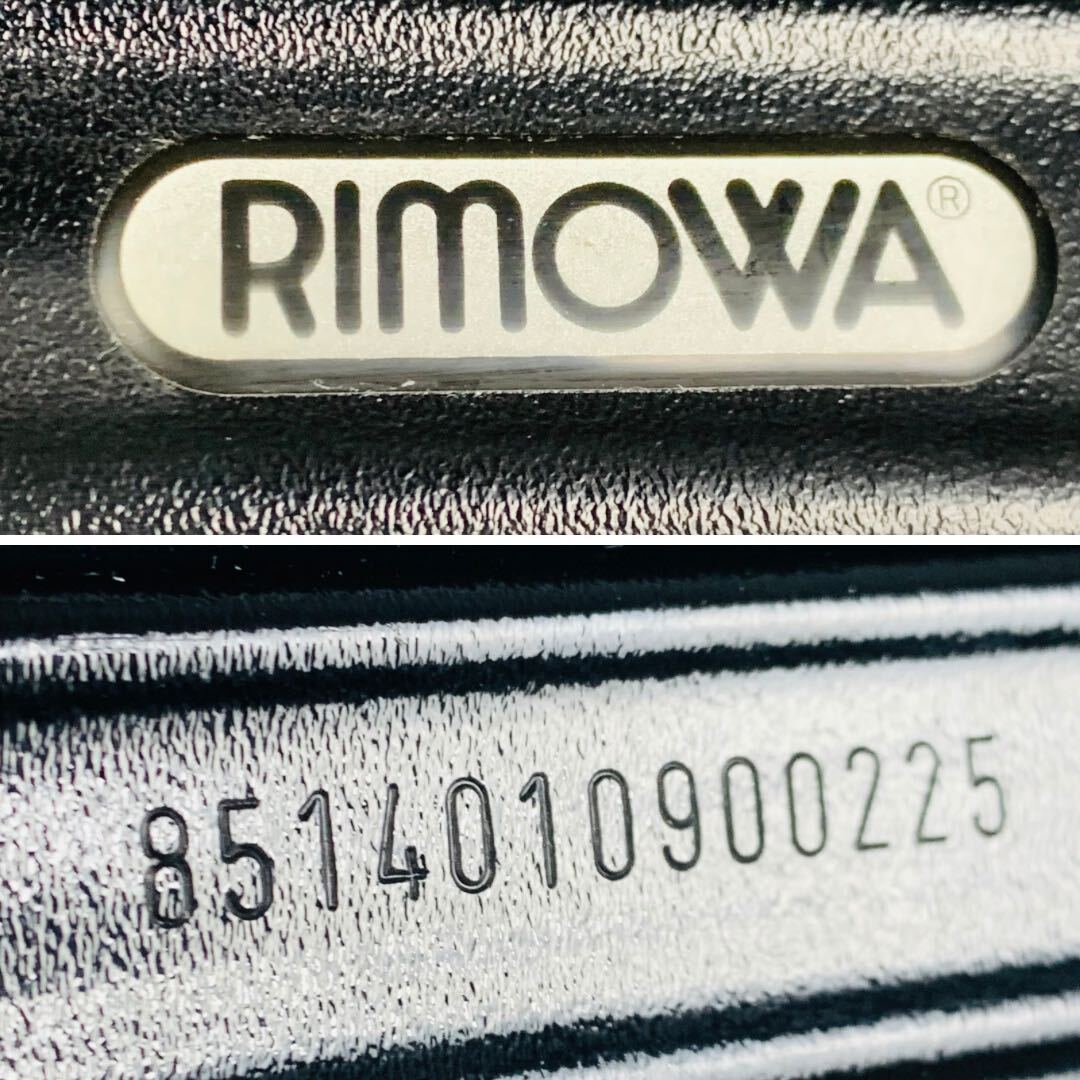 【美品】RIMOWA リモワ SALSA サルサ 23L 機内持ち込み 2輪 TSAロック ビジネストローリー マットブラック 黒 コンパクト キャリーケース_画像10