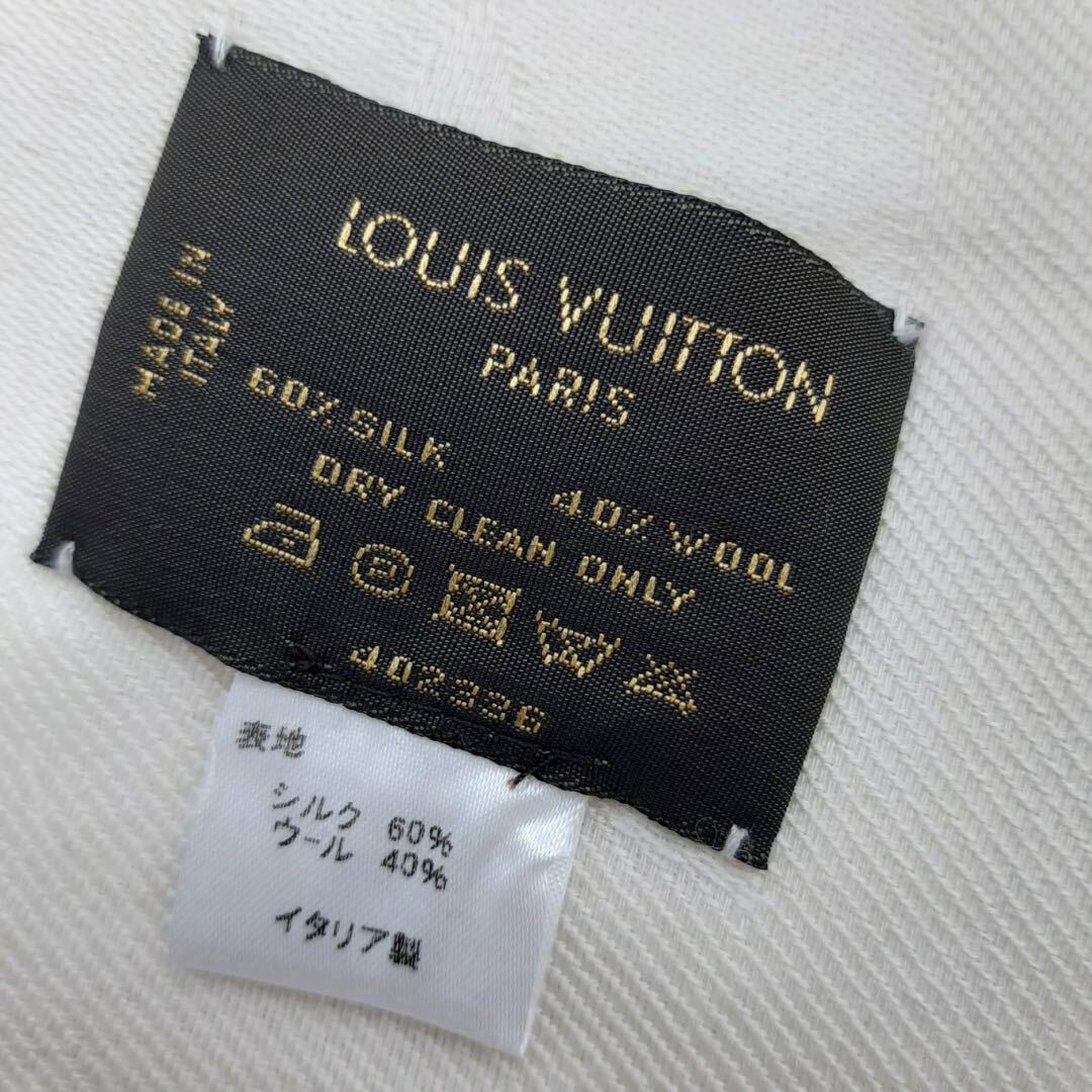 保存箱付】ルイ ヴィトン LOUIS VUITTON ストール マフラー 保存箱付】ルイ ヴィトン LOUIS VUITTON ストール マフラー