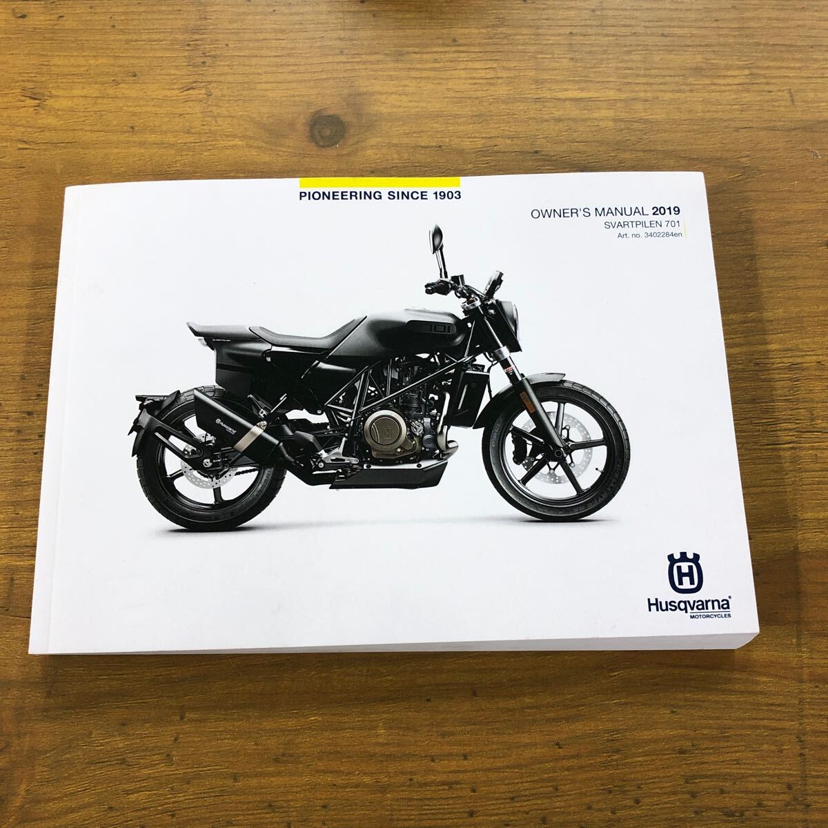 ・Husqvarna SVARTPILEN 701の取扱説明書_画像1