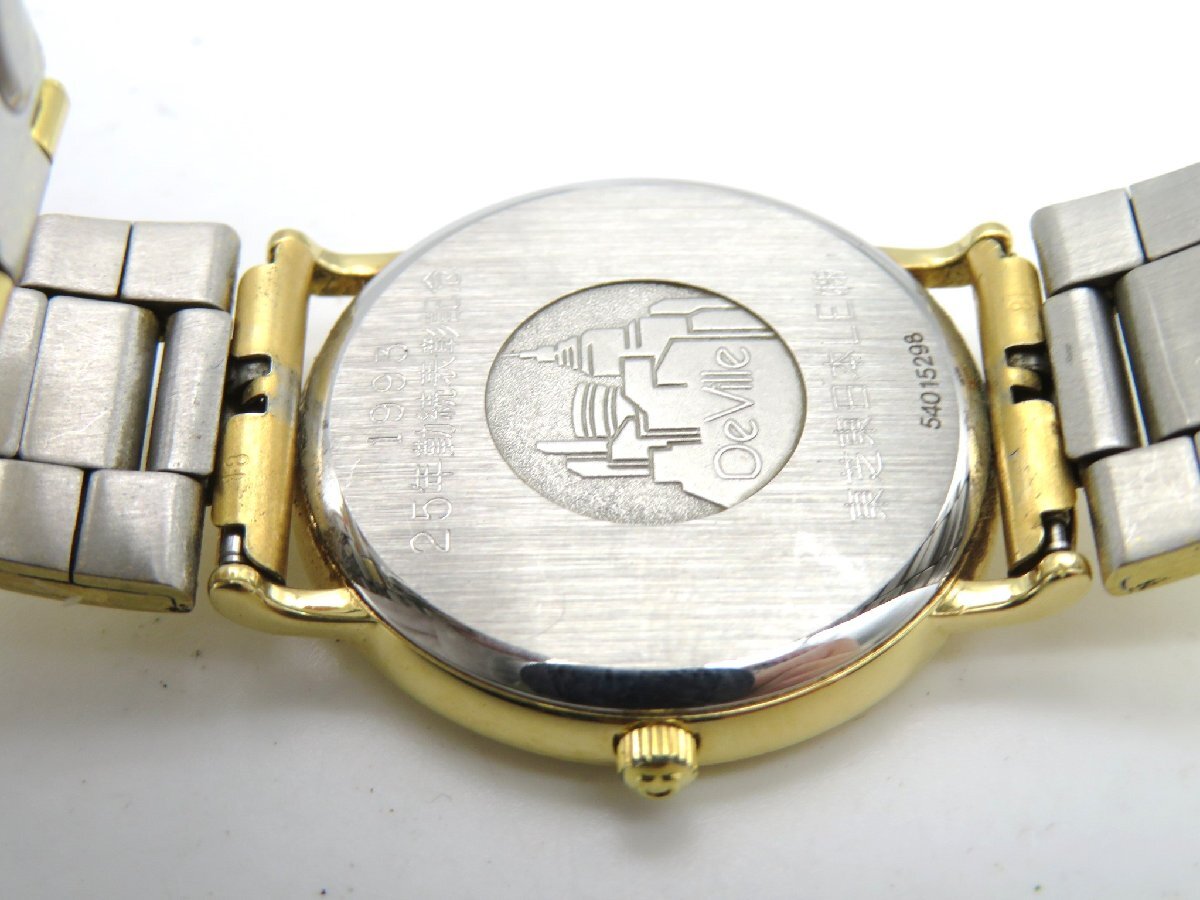 1円◆稼働◆ オメガ ゴールド クオーツ ユニセックス 腕時計 M45205の画像5