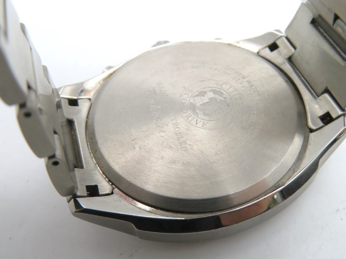 1円◆稼働◆ シチズン E610-T015573 アテッサ ホワイト ソーラー メンズ 腕時計 コマ5 M41807の画像5