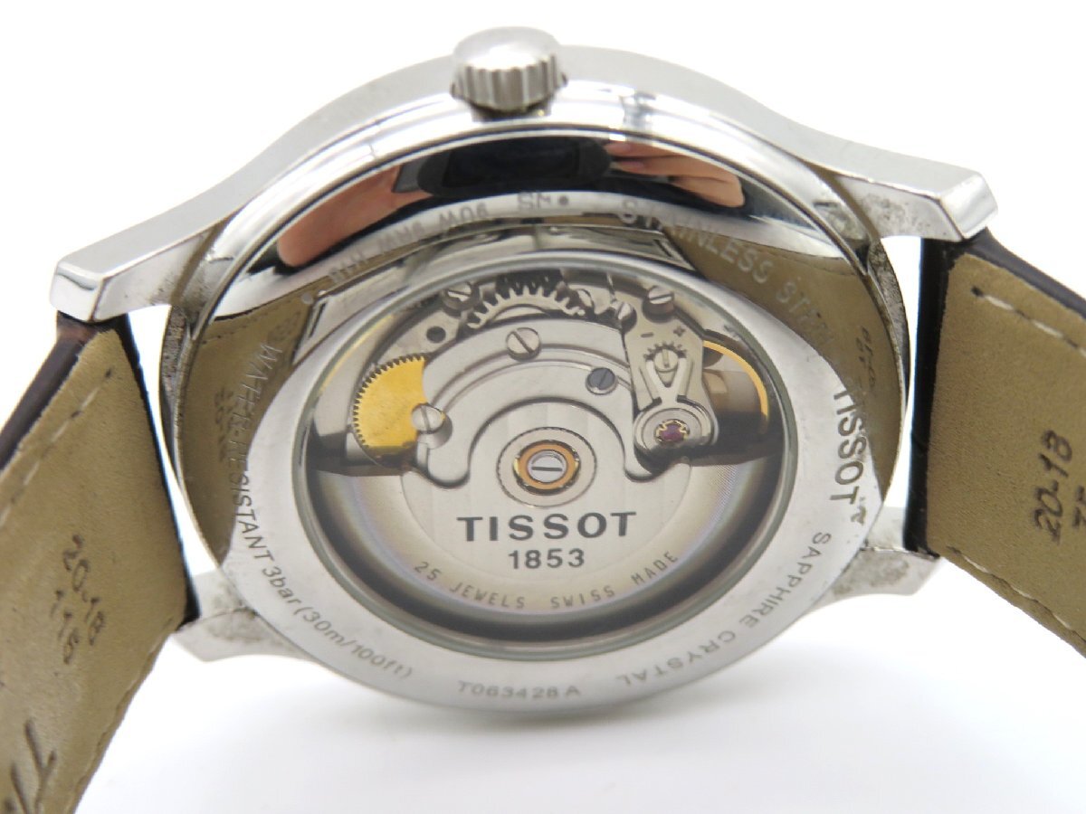 1 иен * работа * Tissot T063.428.16.038.00 тигр tishon серебряный самозаводящиеся часы мужские наручные часы O702