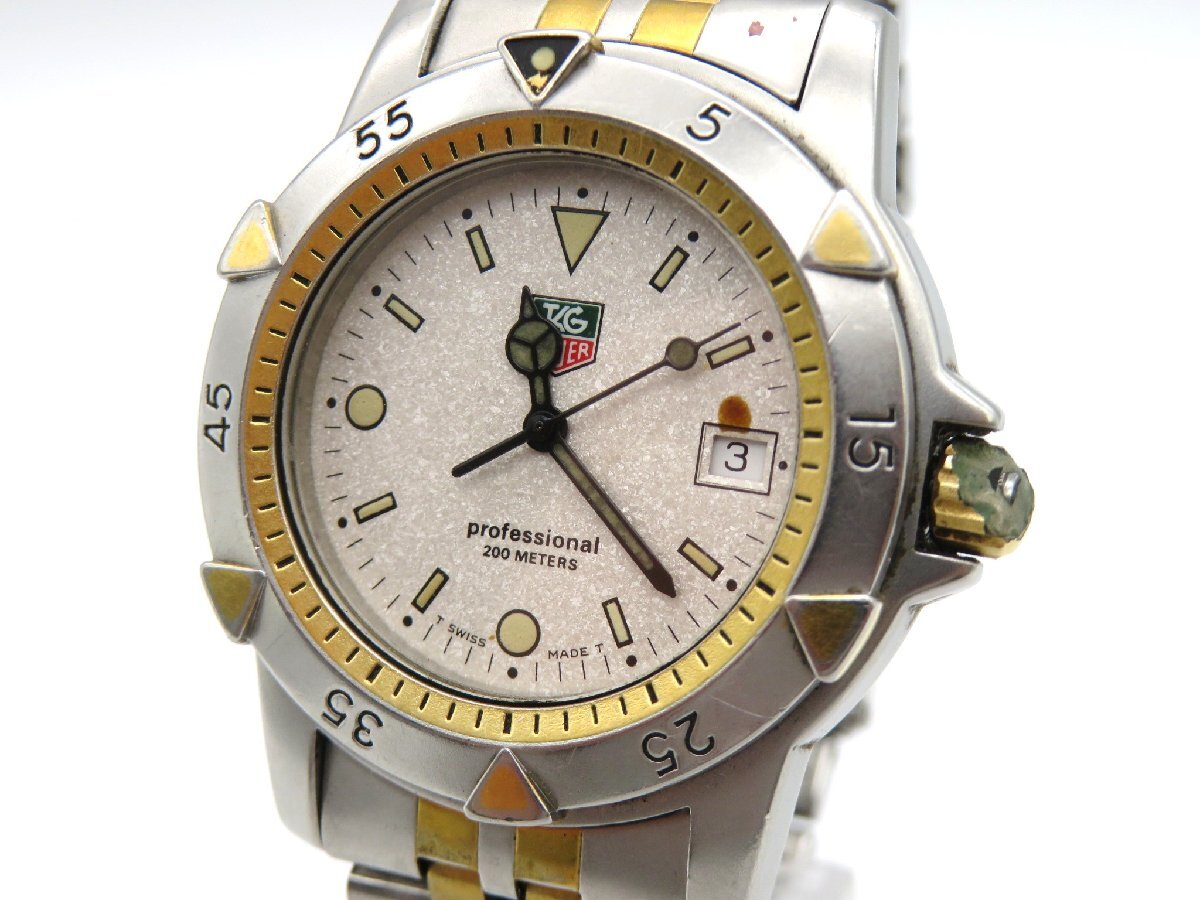 1円◆稼働◆ タグホイヤー 955.713G-2 シルバー クオーツ ユニセックス 腕時計 N11802_画像1