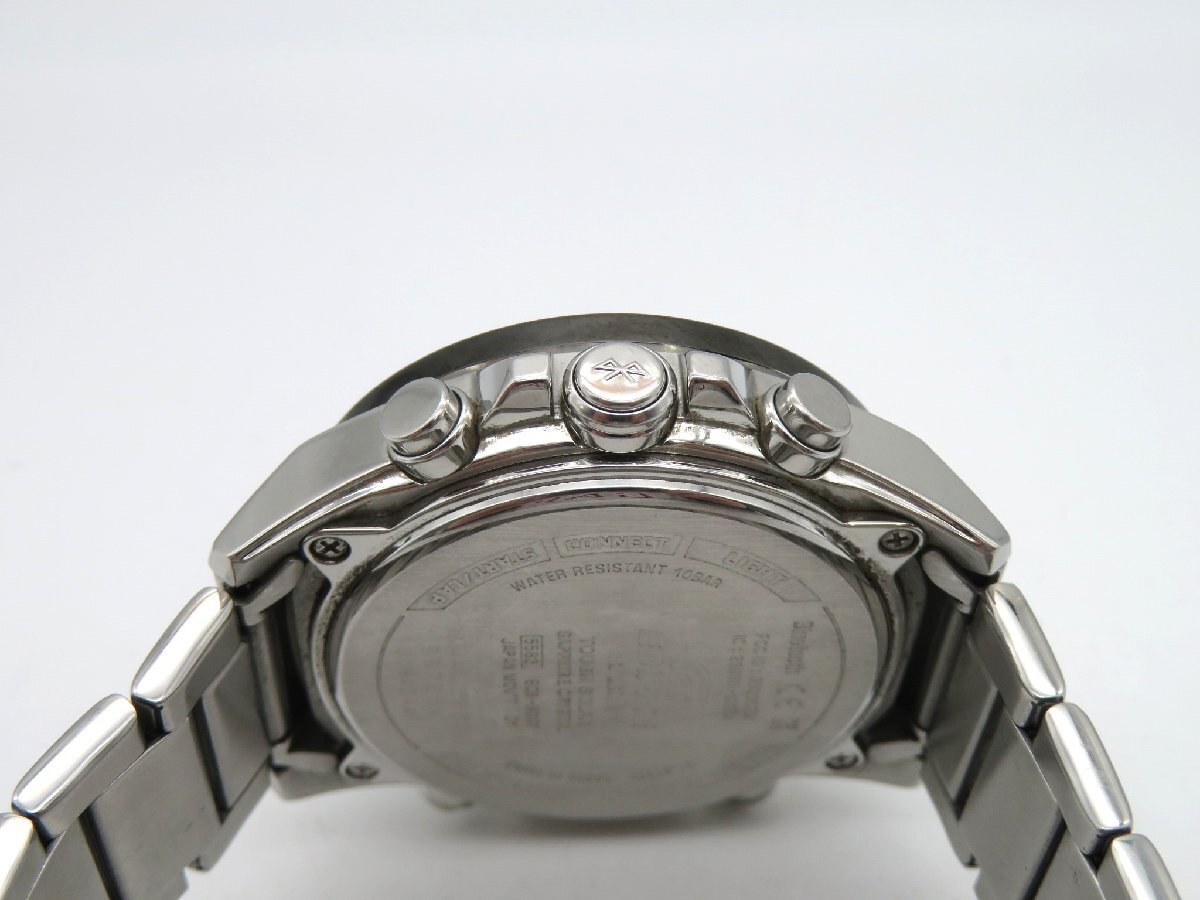 1円◆稼働◆ カシオ ECB-900Y エディフィス ダークブラウン ソーラー メンズ 腕時計 N13904_画像6