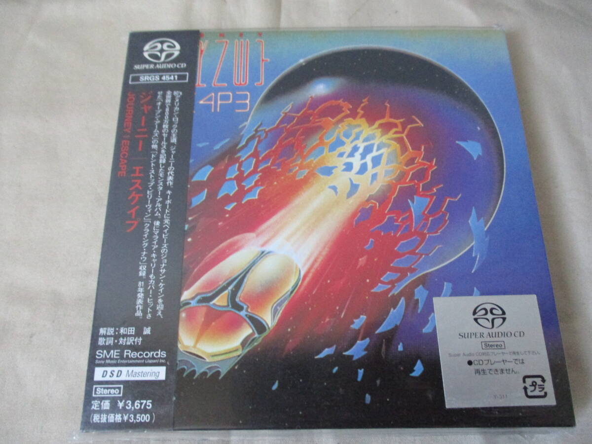 JOURNEY Escape Super Audio CD ‘00(original ’81) SACD対応プレーヤーのみ再生可 DSD Masteringの画像1