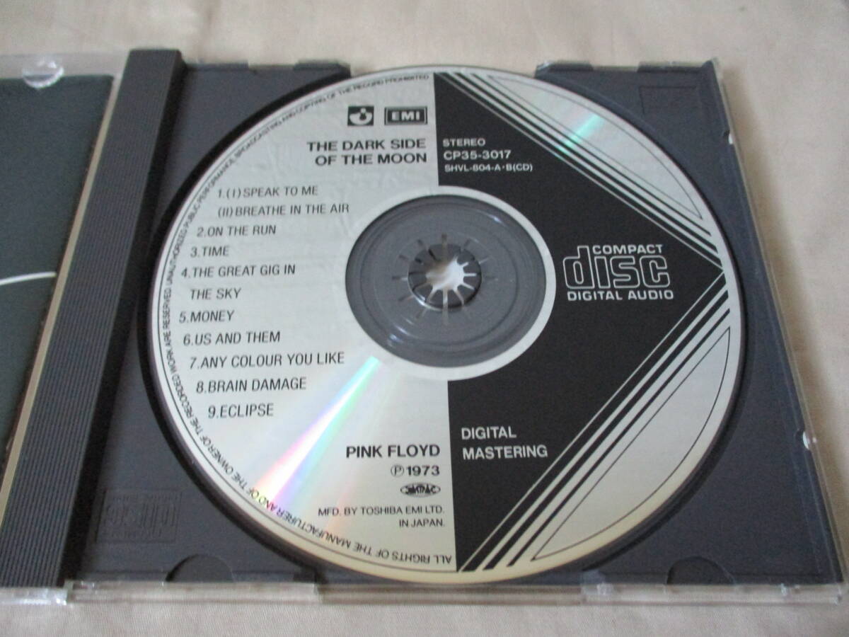 PINK FLOYD The Dark Side Of The Moon(狂気) ‘84(original ’73) 国内初CD化 帯付初回盤 CP35-3017 マトリックス”26B2”の画像3