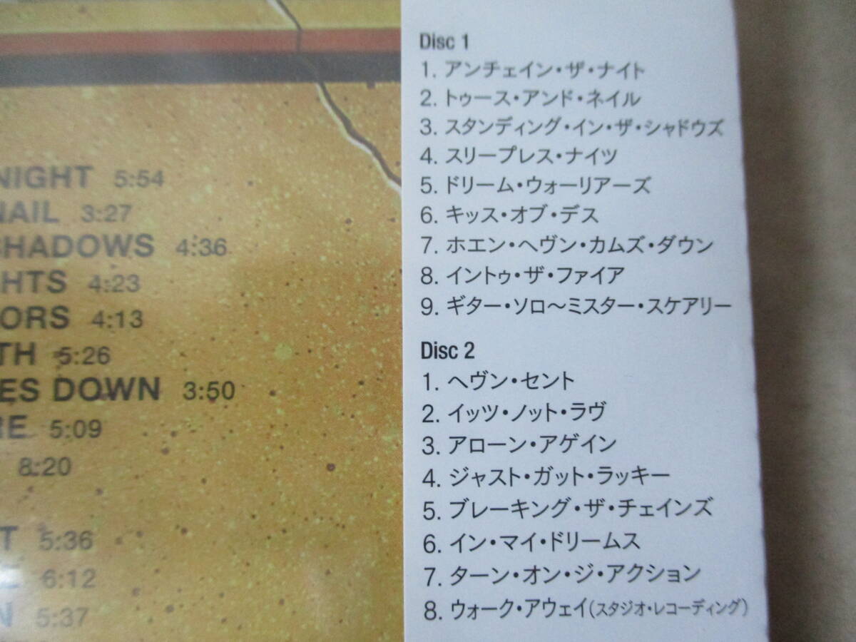 DOKKEN Beast From The East(コンプリート”ビースト・フロム・ジ・イースト“)‘14(original'88)新品未開封 17曲 リマスター タワレコ限定の画像4