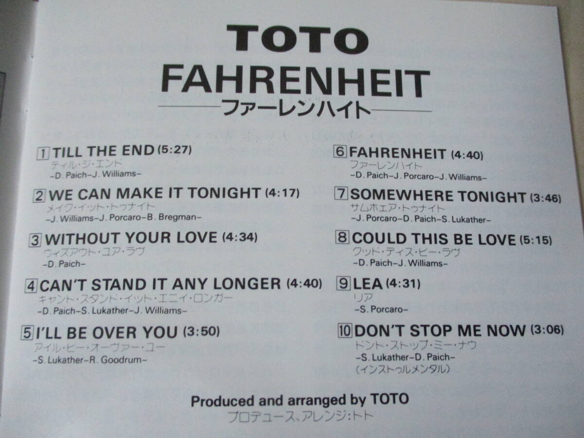 TOTO Fahrenheit ‘86 国内箱帯付初回盤 AOR 32DP-501 マトリックス”11”_画像3