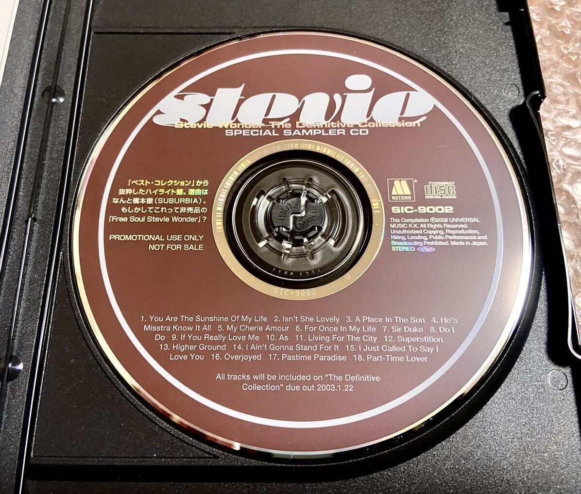 スティーヴィー・ワンダー Stevie Wonder 国内特製プロモCD 18曲 2003年 japan promo only special hits sampler SIC-9002 非売品の画像4