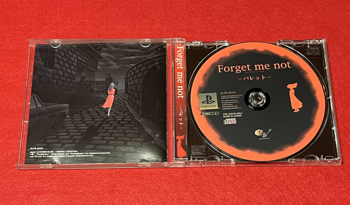 【レア】PS1 Forget me not-パレット-【コレクター引退】レトロ PlayStation ファミコン ネオジオ 任天堂 Nintendo プレイステーション_画像2