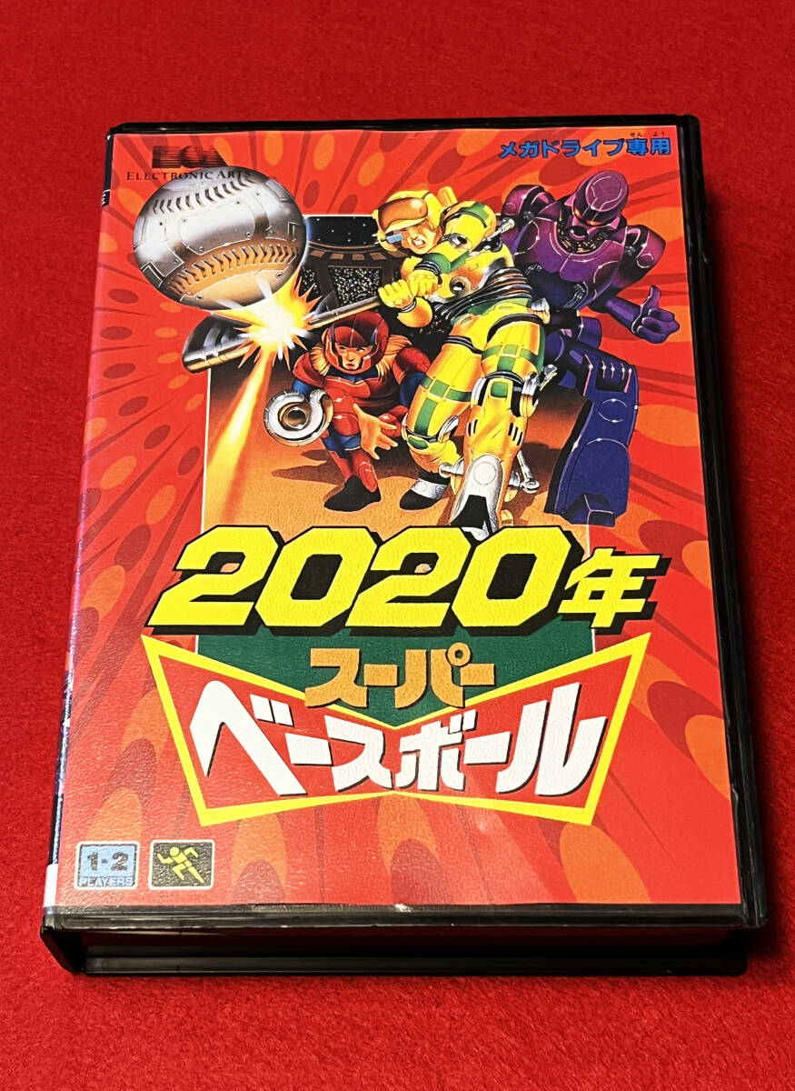 【コレクター引退】メガドライブ 2020年 スーパーベースボール MEGA DRIVE【レア】レトロゲーム PlayStation ファミコン ネオジオ Nintendo_画像1