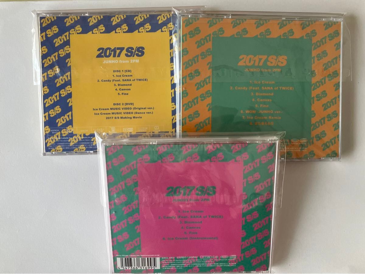 ジュノ 2PM 2017S/S CD 3枚セット