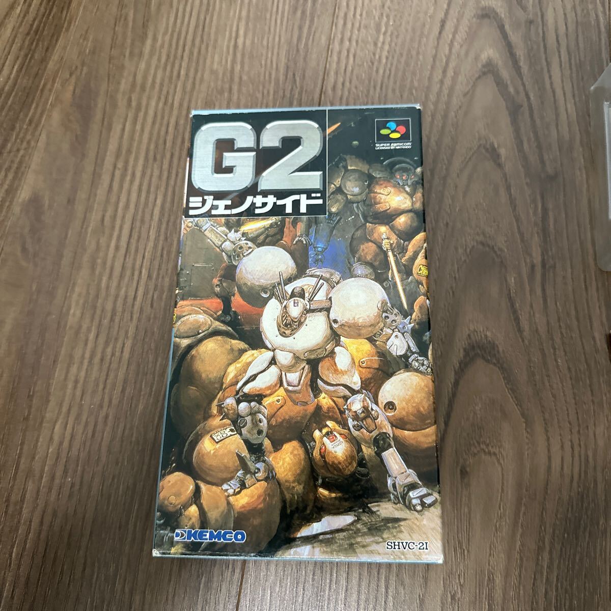 完品元箱付説明書付!! SFC G2 ジェノサイド GENOCIDE スーパーファミコン SUPER FAMICOM SHVC-21 スーファミ KEMCO ケムコ ソフト ハガキ付の画像7