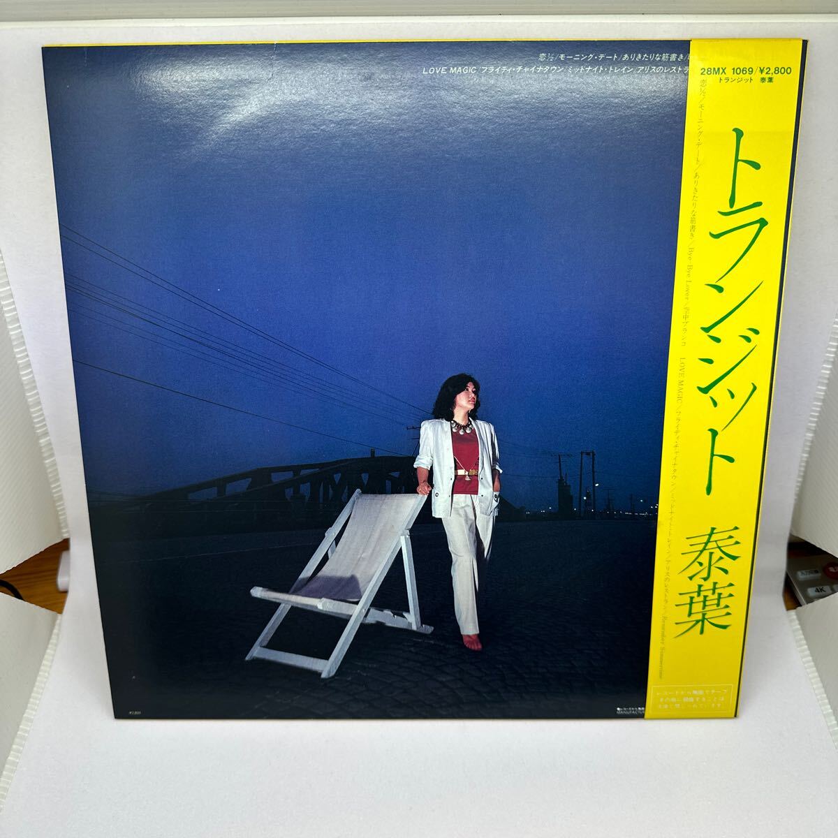 希少帯付LP!! 泰葉 トランジット TRANSIT 「フライディ・チャイナタウン」収録 28MX1069 レコード 和モノ CITY POP シティポップ_画像1