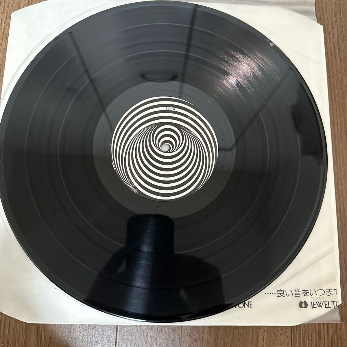 希少LP!! GRACIOUS グレイシャス メロトロン 636 レコード プログレ PROGRESSIVE キングクリムゾン KING CRIMSON VERTIGO グレイシャウス_画像3