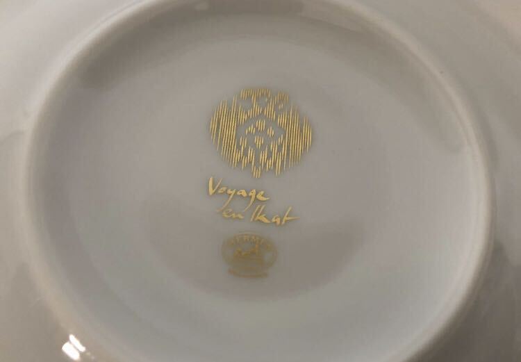 未使用保管品 正規品 HERMES/エルメス ヴォヤージュ アン 未使用保管品 正規品 HERMES/エルメス ヴォヤージュ アン