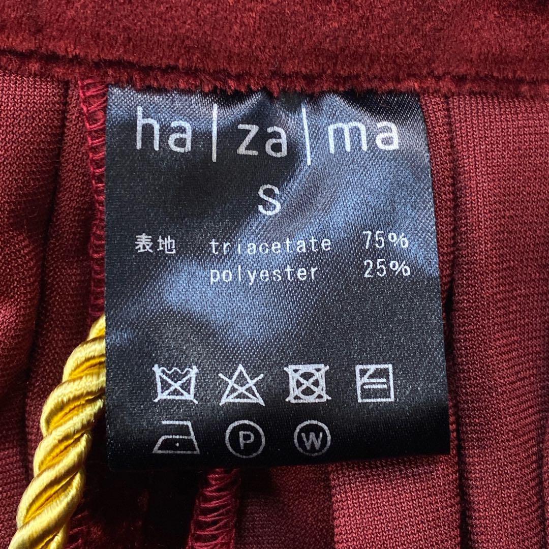 【未使用】hazama ハザマ 2022PC 幕開けのベルベットスカート ロングスカート S ボルドー ベロア タッセル コスプレ_画像9