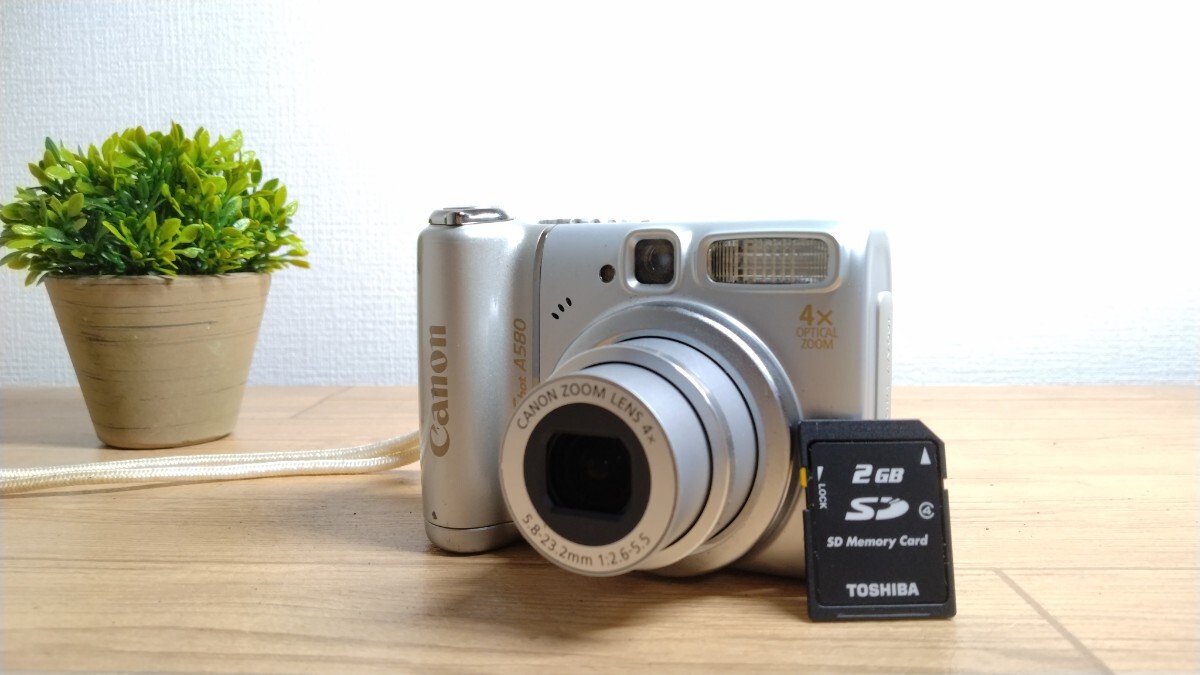 Canon/キヤノン・コンパクトデジタルカメラ・PowerShot A580・SDカード付属　※単三乾電池で駆動_画像1