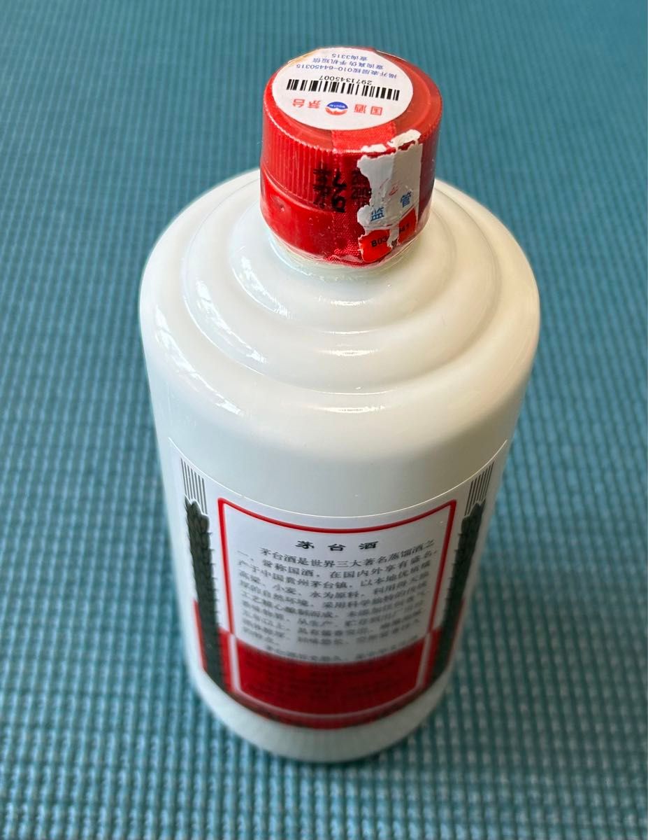 未開栓 貴州茅台酒 KWEICHOW MOUTAI 2004年 38% 500ml 天女 未開栓 貴州茅台酒 KWEICHOW MOUTAI 2004年 38% 500ml 天女